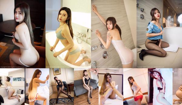 Zhuo Yaqi Total de 57 álbumes de fotos