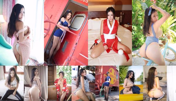 玛 鲁 娜 Total de 49 álbumes de fotos