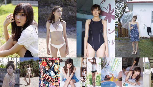 Iwasaki Nami Totaal 7 Fotoalbums