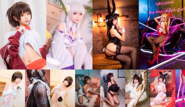 Salpicos Total de 20 álbuns de fotos