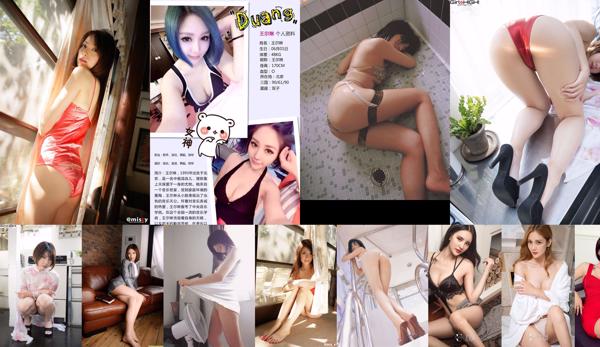 Koket jonge vrouw Totaal 122 Fotoalbums
